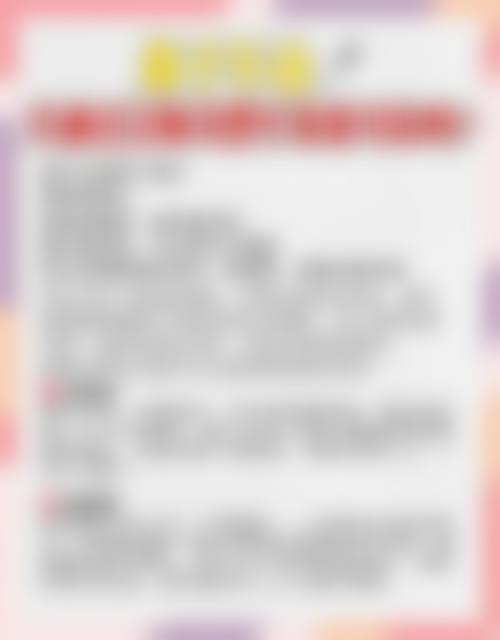 九、龙岩协和整形美容医院真实的患者评价