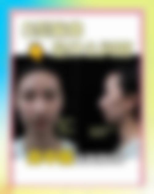 二、北京广济中医和西医结合医院胎记疤痕诊疗中 心怎么样？