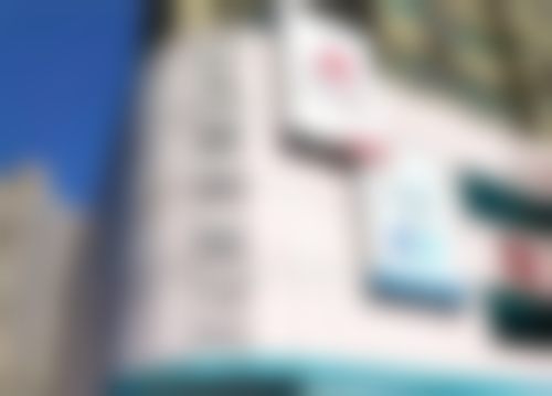 七、长沙欣姿美医疗美容门诊部地址及交通