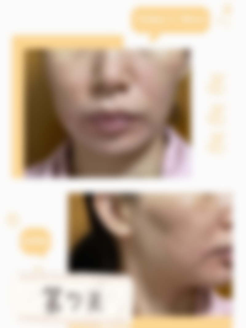 四、对项目和医生的高度认可