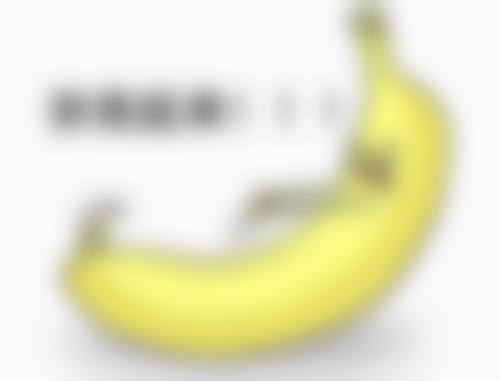 二、看眼袋黑眼圈，皮肤科的优势