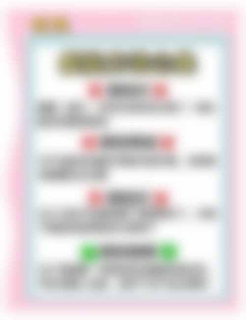 七、长春朝阳区美佳铭医整形医疗美容门诊部预约方式