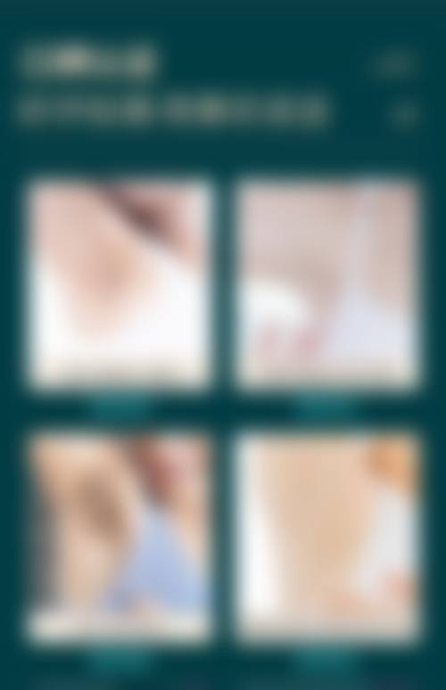 六、临汾高新烧伤外科医院地址及交通