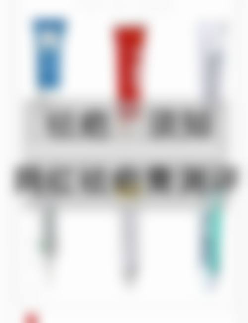 八、肇庆高要区博爱医院预约方式