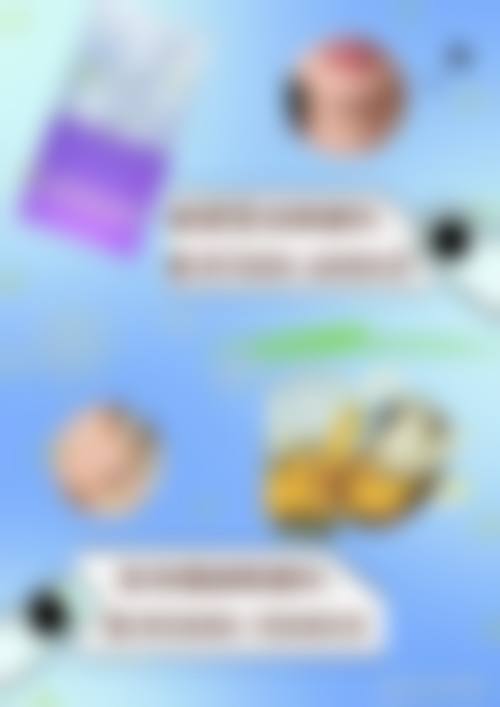 七、滕州艺美整形医院地址及交通