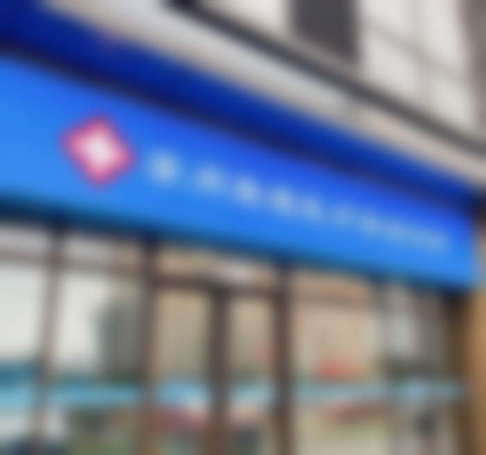 九、苏州碧莲盛植发医院真实的患者评价