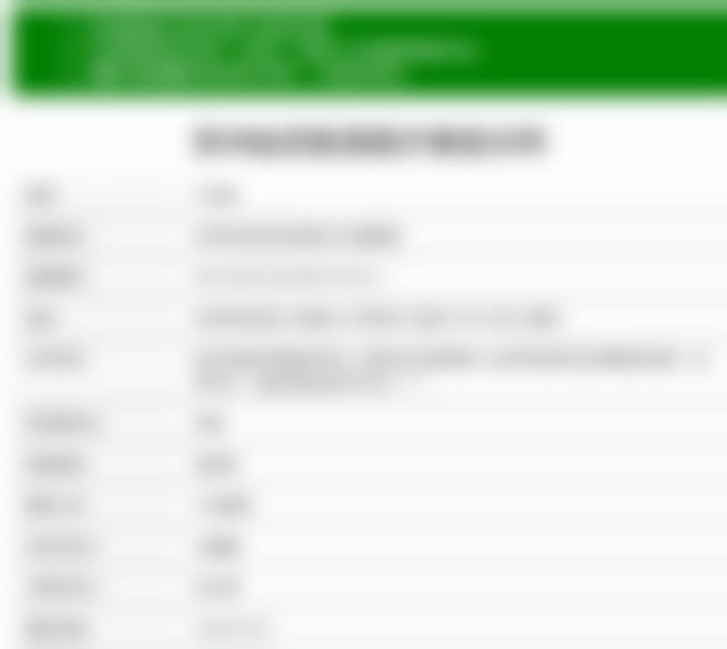 六、苏州碧莲盛植发医院价格表