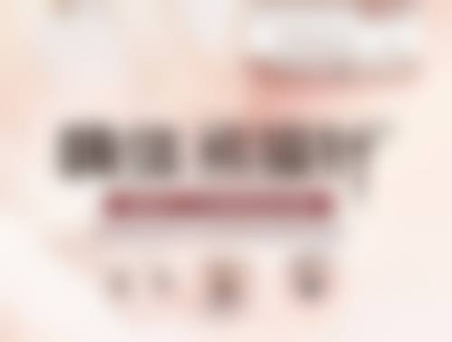 三、割双眼皮与埋线双眼皮对比