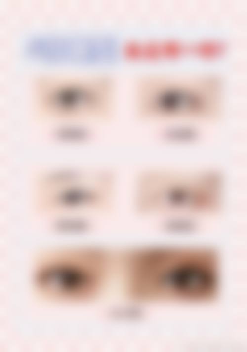 九、延安嘉禾整形医疗美容门诊部真实的患者评价