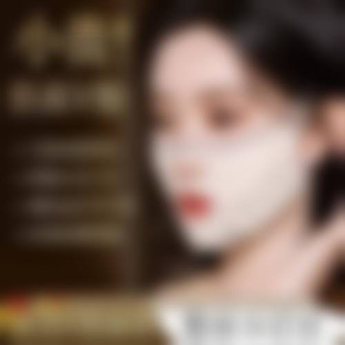 七、温州铂妍医疗美容诊所地址及交通