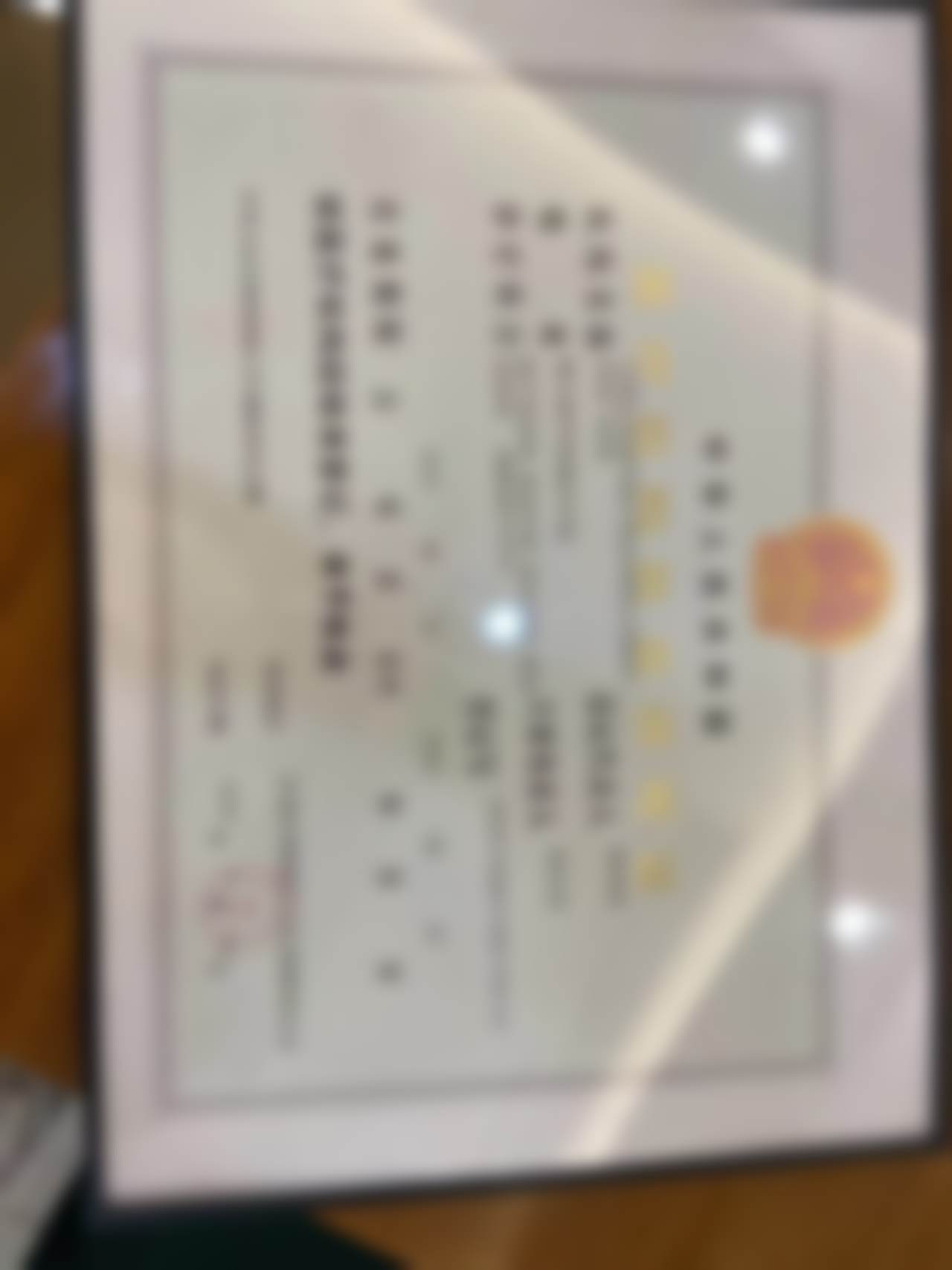 三、许昌正美韶华医疗整形背部吸脂的特色优势