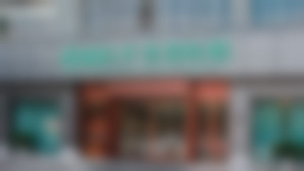 六、瑞安瑞丽医疗美容医院价格表