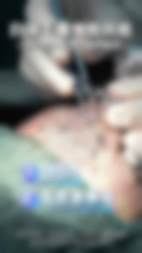 五、长沙大麦植发医院（原科发源）医生介绍