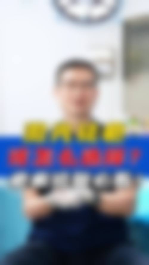 七、吉林林燕整形医疗美容诊所地址及交通