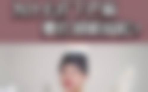 八、沈阳汇美人医疗美容先农坛路医疗美容诊所真实的患者评价