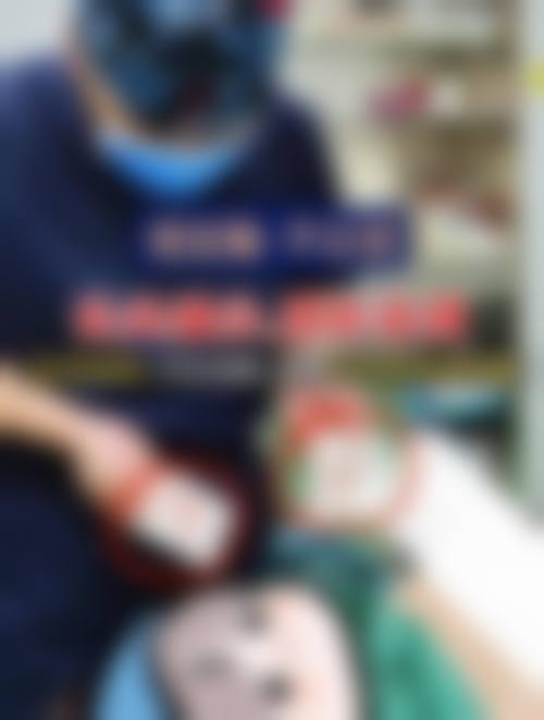 二、聊城市中医院整形美容科怎么样？