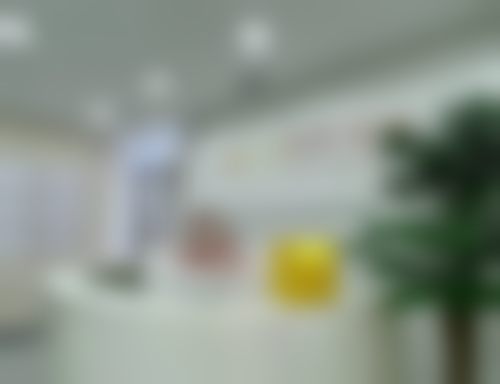 六、重庆御定美医疗美容诊所价格表