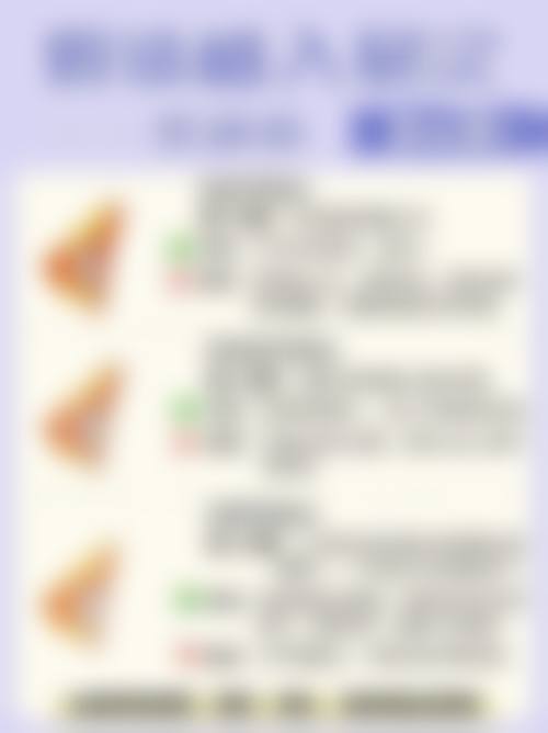 三、不同阶段的详细护理要点