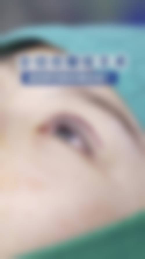 八、深圳康盈美整形美容医院预约方式