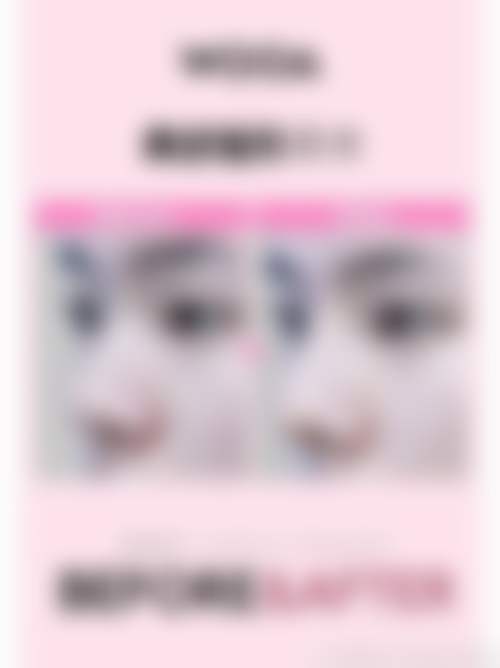 二、福州瑞丽整形美容医院怎么样？