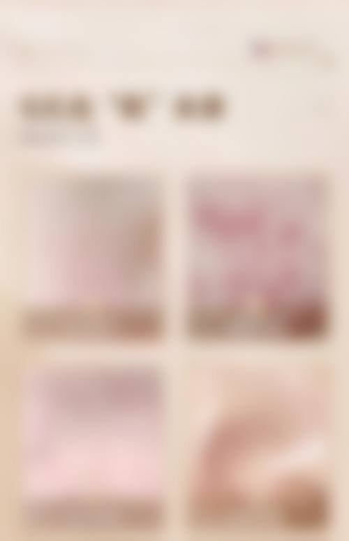 九、杭州余杭区第一人民医院整形科真实的患者评价