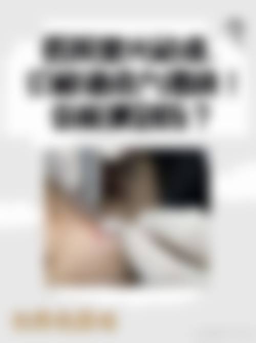 八、杭州余杭区第一人民医院整形科预约方式