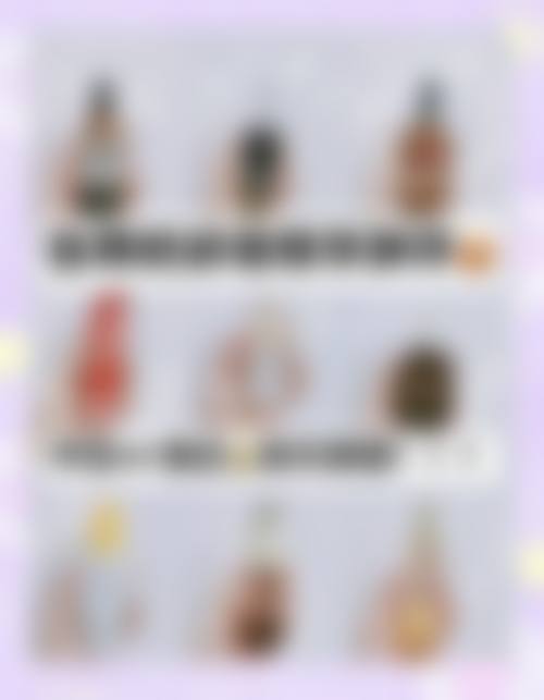 四、北京华信医院皮肤美容科特色项目