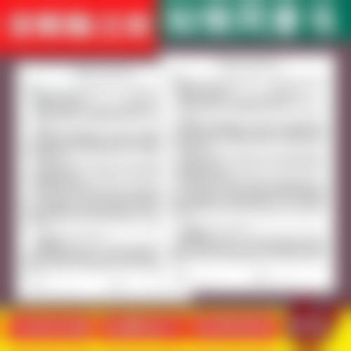 六、河南爱博（杰俊）医疗美容诊所地址及交通