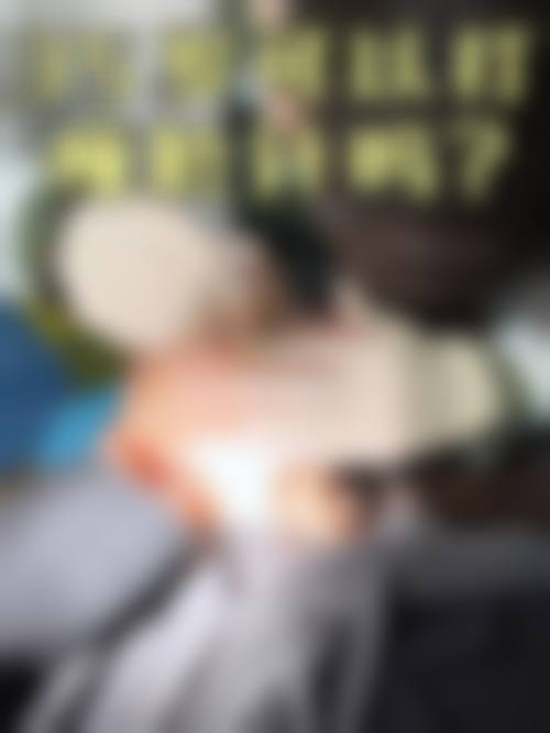 五、通山县漾轻整形医院价格表