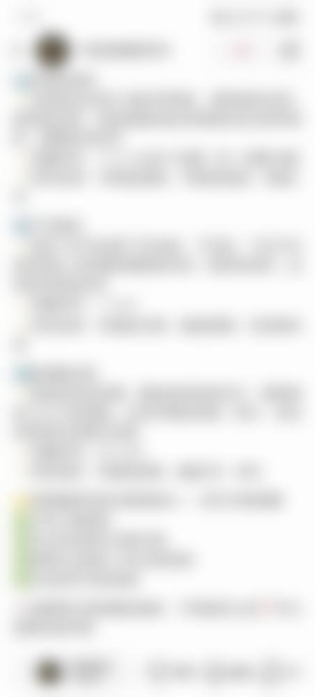 怎么样可以去眼袋细纹？总结一下