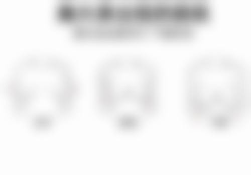 割完双眼皮能吃糖醋吗？了解正确饮食方式，助你远离留疤困扰！ 