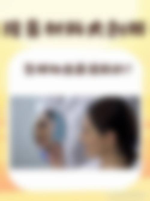 七、达州第三人民医院医学美容科地址及交通