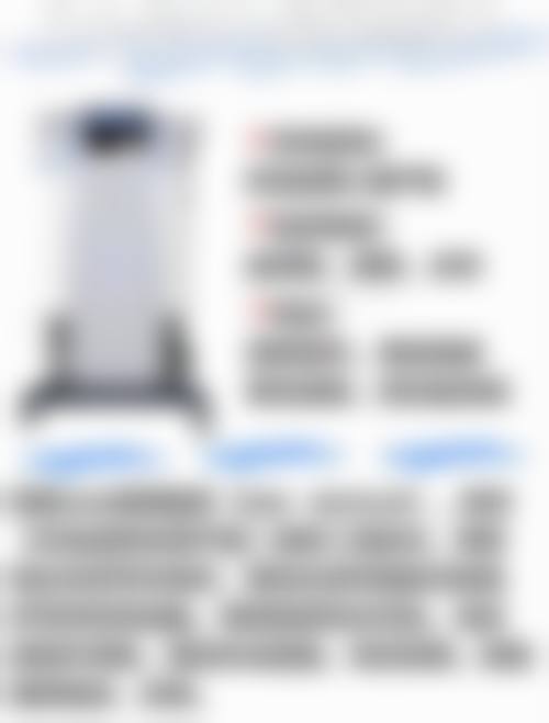 六、重庆宝丽医疗整形门诊部地址及交通