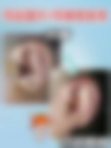 二、西安艺朵脂美人医疗美容医院怎么样?