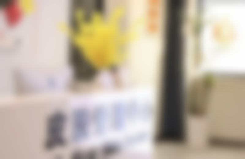 三、扬州俏华美医疗美容诊所调Q祛斑的技术实力