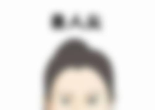 七、宁波美仁医疗美容地址及交通