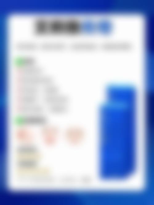 二、专精双眼皮手术的常见方式