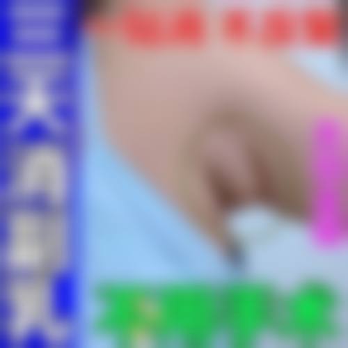 八、北京绽放研塑医疗美容诊所真实的患者评价