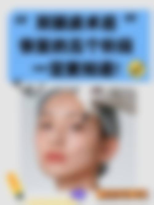 七、邛崃星宸医学美容诊所地址及交通