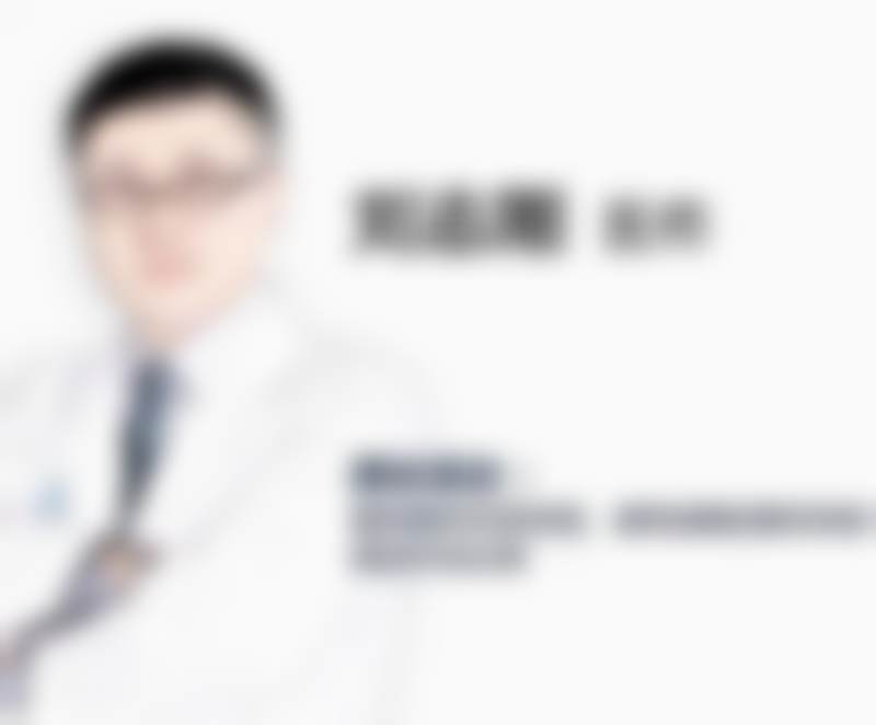 大连爱德丽格医疗美容门诊部刘志刚眼部整形初眼26800元，实现自然美眼效果 