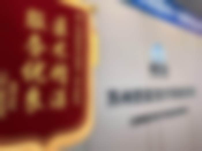 五、孟文祥怎么预约?