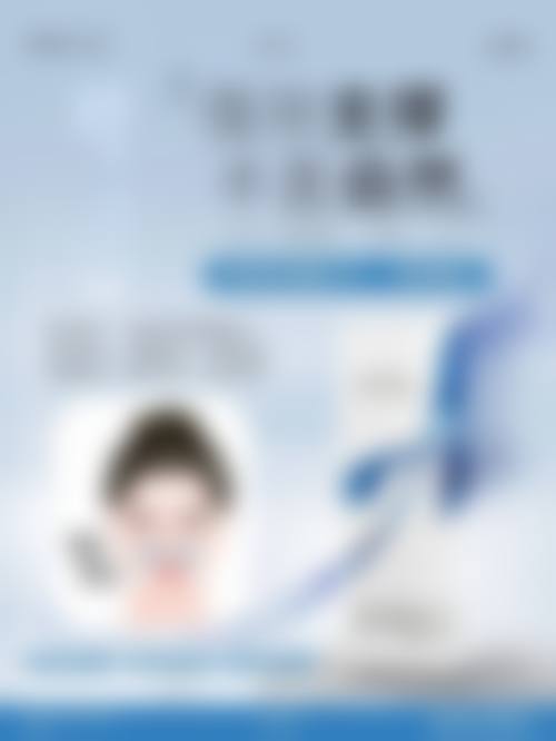 三、主流的激光消除手术疤痕治疗方案是怎样的？