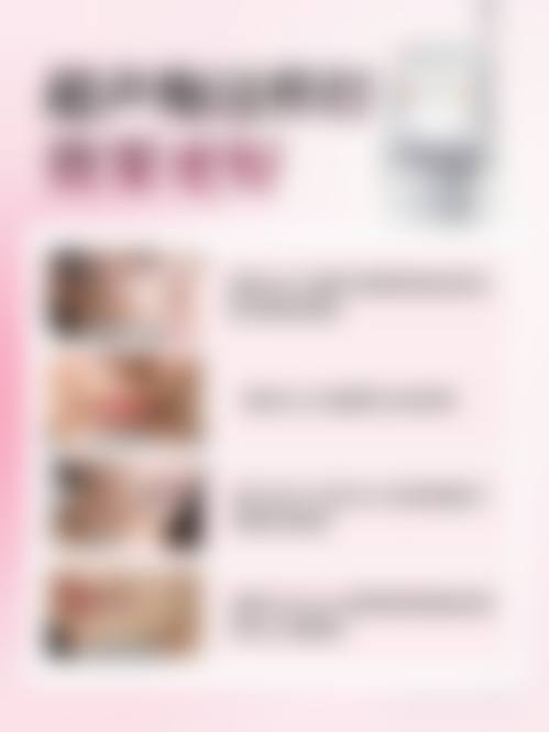 一、激光改善手术疤痕的原理是啥？