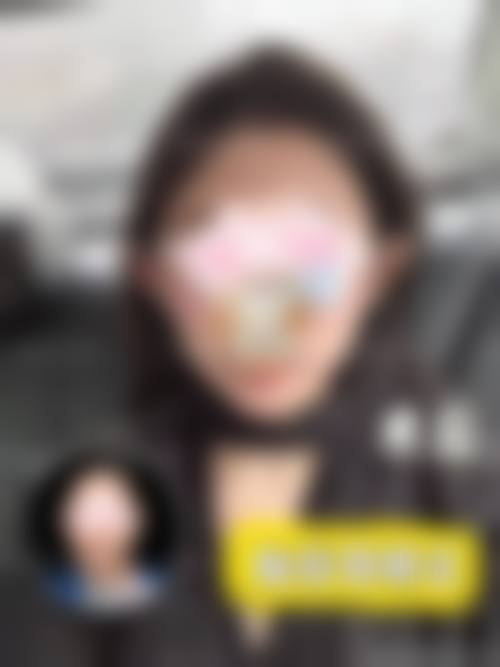 七、DB整形外科预约方式