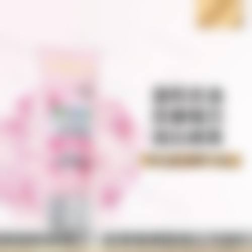 二、韩国 Gold 三星整形外科怎么样?