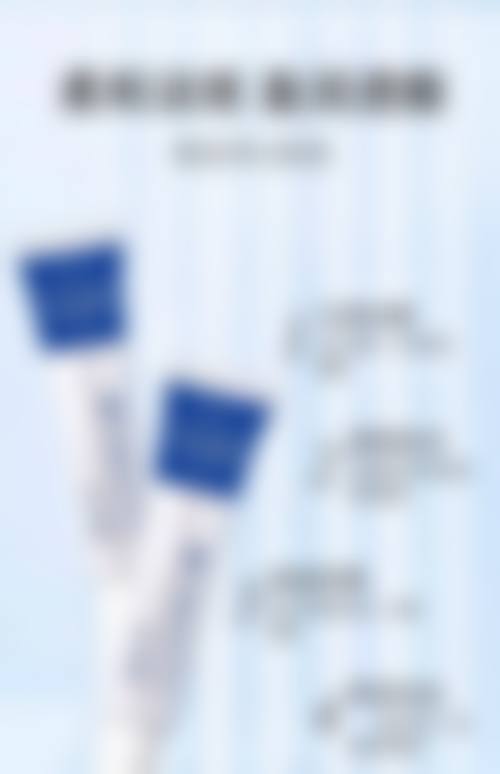 七、广东省水电医院地址及交通