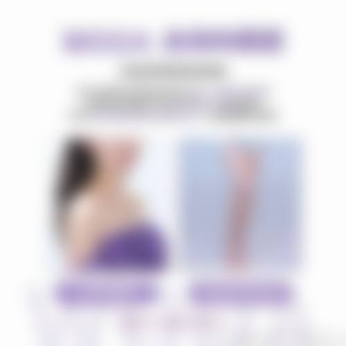 三、西安华京医学整形美容机构诊疗项目有哪些？