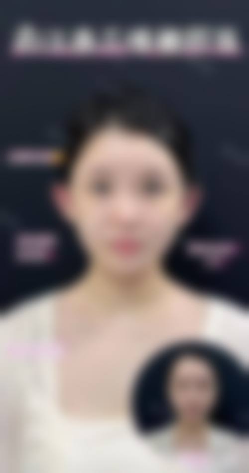 三、福州新时代医疗美容门诊部诊疗项目有哪些？