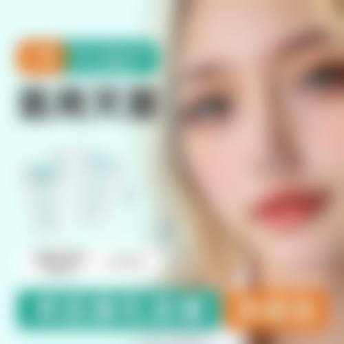 六、韩国 Gold 三星整形外科地址及交通