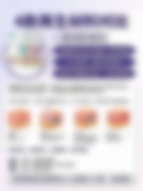 一、喝牛奶与疤痕修复的直接关联探讨